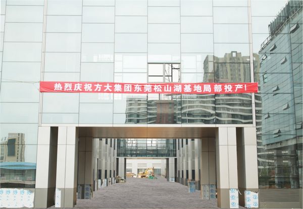 ������� AG�콢��������Ŀ�ֲ�Ͷ��