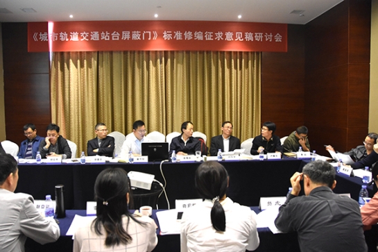 AG�콢���Ǵ��Ƽ���˾���֡���������ͨվ̨�����š���׼�ޱ�������������л�