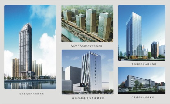 AG�콢�����������߶�Ļǽ�����϶���1. 53��