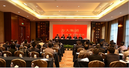 ��ʵ�ƽ�   �������                 ------AG�콢������2013�������ۻ�ʢ���ٿ� 