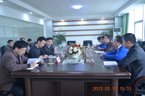 �ϲ���������ί����������һ�е�AG�콢�������ϣ����������޹�˾����