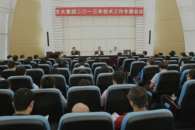 AG�콢�������ٿ�2013�����������ר��ۻ�