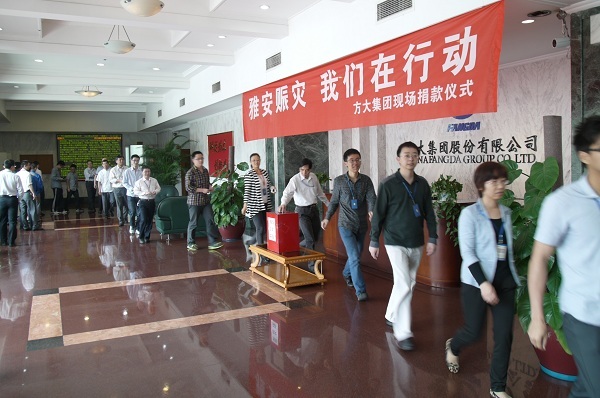 AG�콢�����ž��С��Ű����� �������ж����ֳ�������ʽ