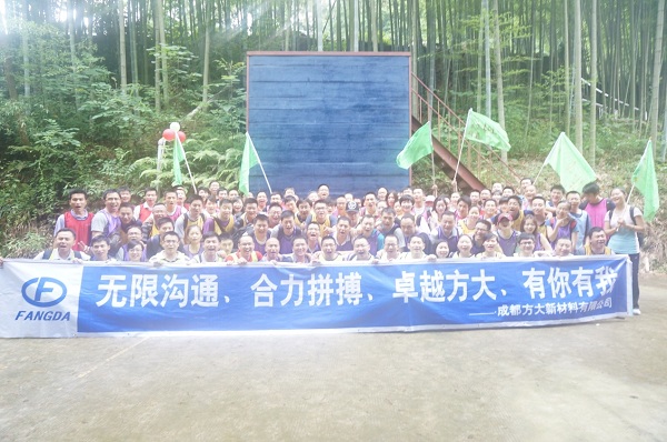 AG�콢���ɶ��²ľ���2014�����ջ�����չ��ѵ