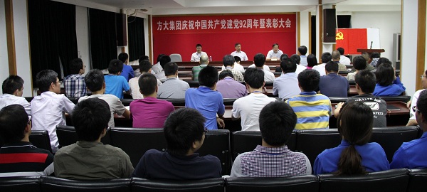 AG�콢�����ž�����ף�й�����������92�����߱�����