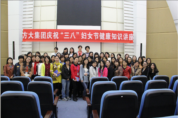 AG�콢�����ž���ӭ�����ˡ�Ů�Կ���֪ʶ����