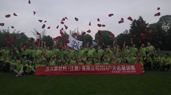 AG�콢�����������Ͼ��л�����չ�˶�