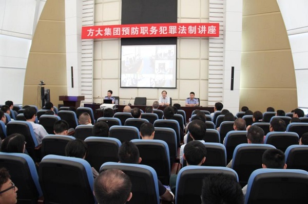 AG�콢�����ž���Ԥ��ְ�񷸷����ƽ���