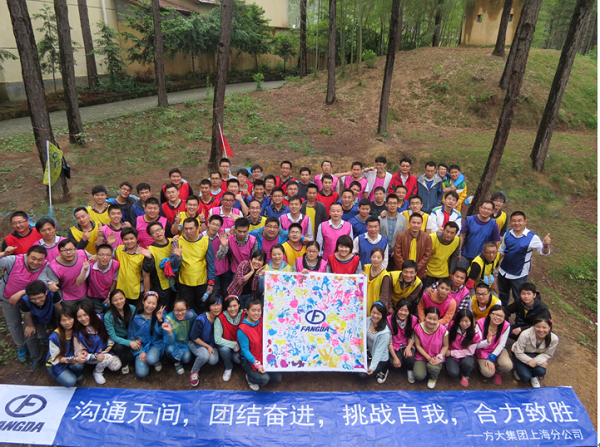 AG�콢���Ϻ����ƾ��л�����չ�˶�