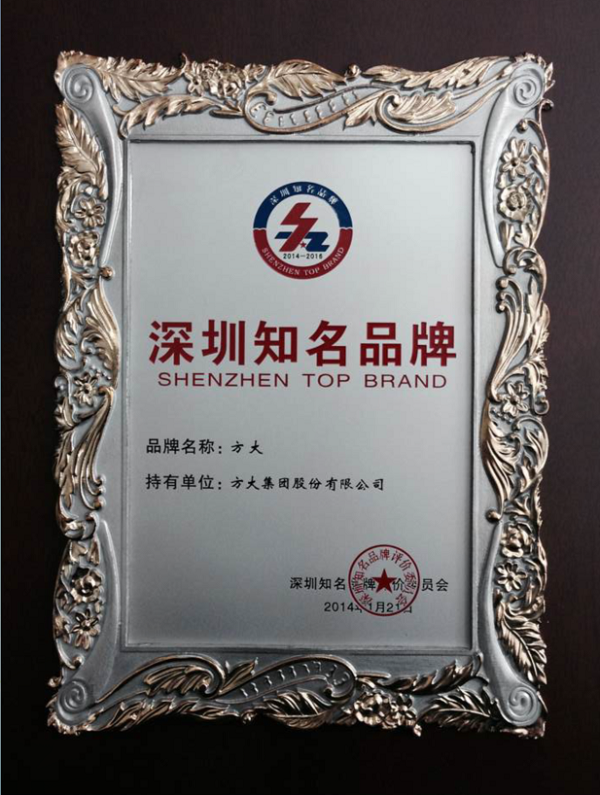 ��AG�콢����һ��ʮ������� ����������Ʒ�ơ��ƺ�