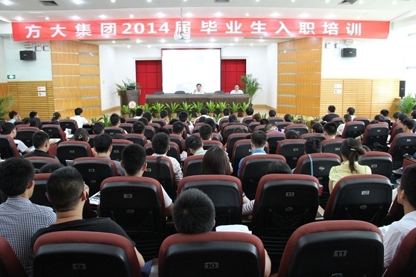 AG�콢�����ž���2014���ҵ����ְ��ѵ�˶�