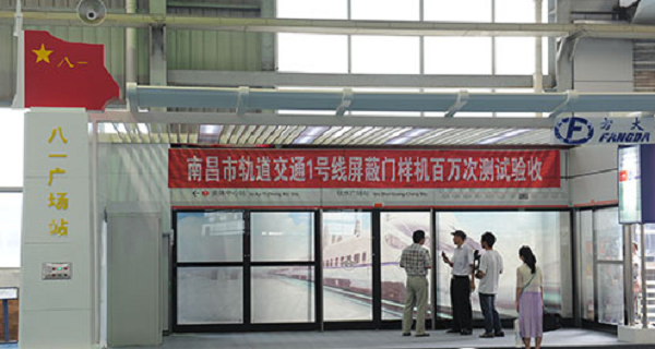 �Զ�����˾�н��ϲ�����һ��������������˳����ɰ���β��Բ�ͨ������