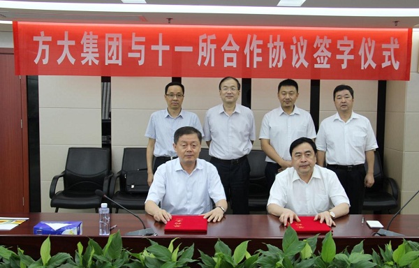 AG�콢������ǩ������Դ�����Ŀ�������Э��