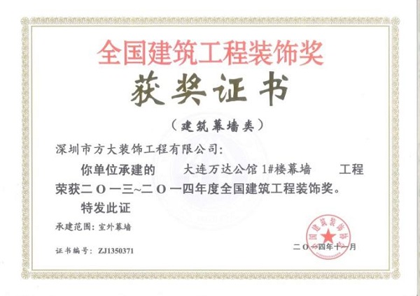 AG�콢��Ļǽ�ٻ����������޽�װ�ι��Ž�