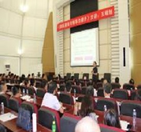 ��������ˮƽ �����Ч�Ŷ�