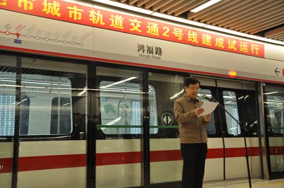 AG�콢������������ϵͳ�ڶ�ݸ����2���߽���������