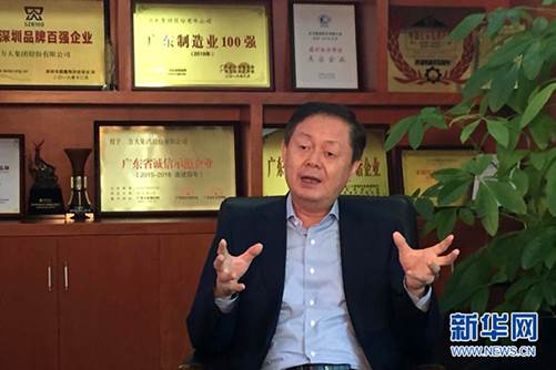 ˵��: http://www.gd.xinhuanet.com/newscenter/1125080019_15705310374861n.jpg