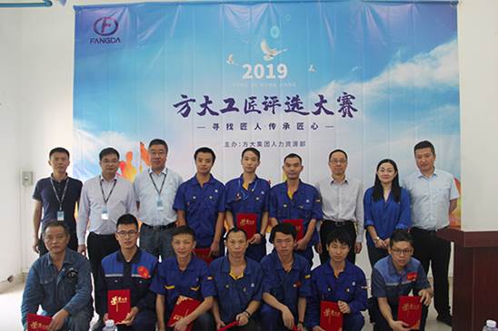 ˵��: F:\��������칫��\�칫��\2.��վ����\2019��\11��\2019AG�콢������\��Ӱ������.jpg