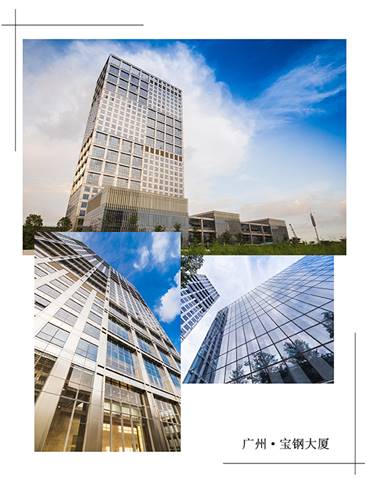 ˵��: F:\��������칫��\�칫��\2.��վ����\2019��\12��\2019.12.10 AG�콢�����Ƴн�������Ļǽ�����ٻ�³�ཱ��\���֣�����1.jpg