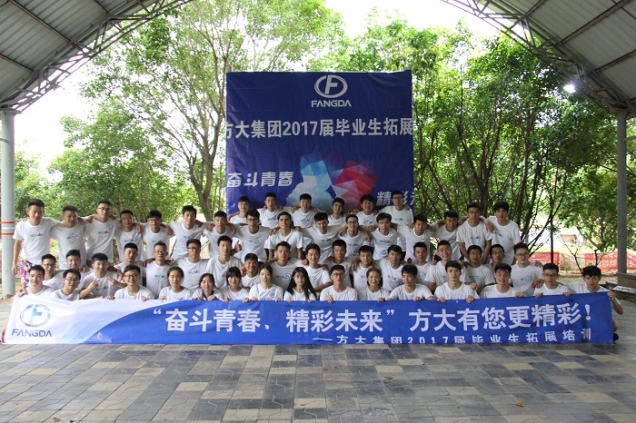 AG�콢�����ž���2017���ҵ����ְ��ѵ