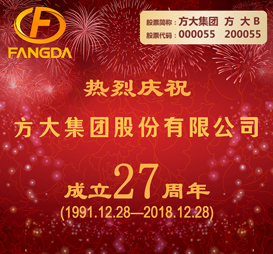 �������� ����ǰ�С���������ףAG�콢�������ʮ������