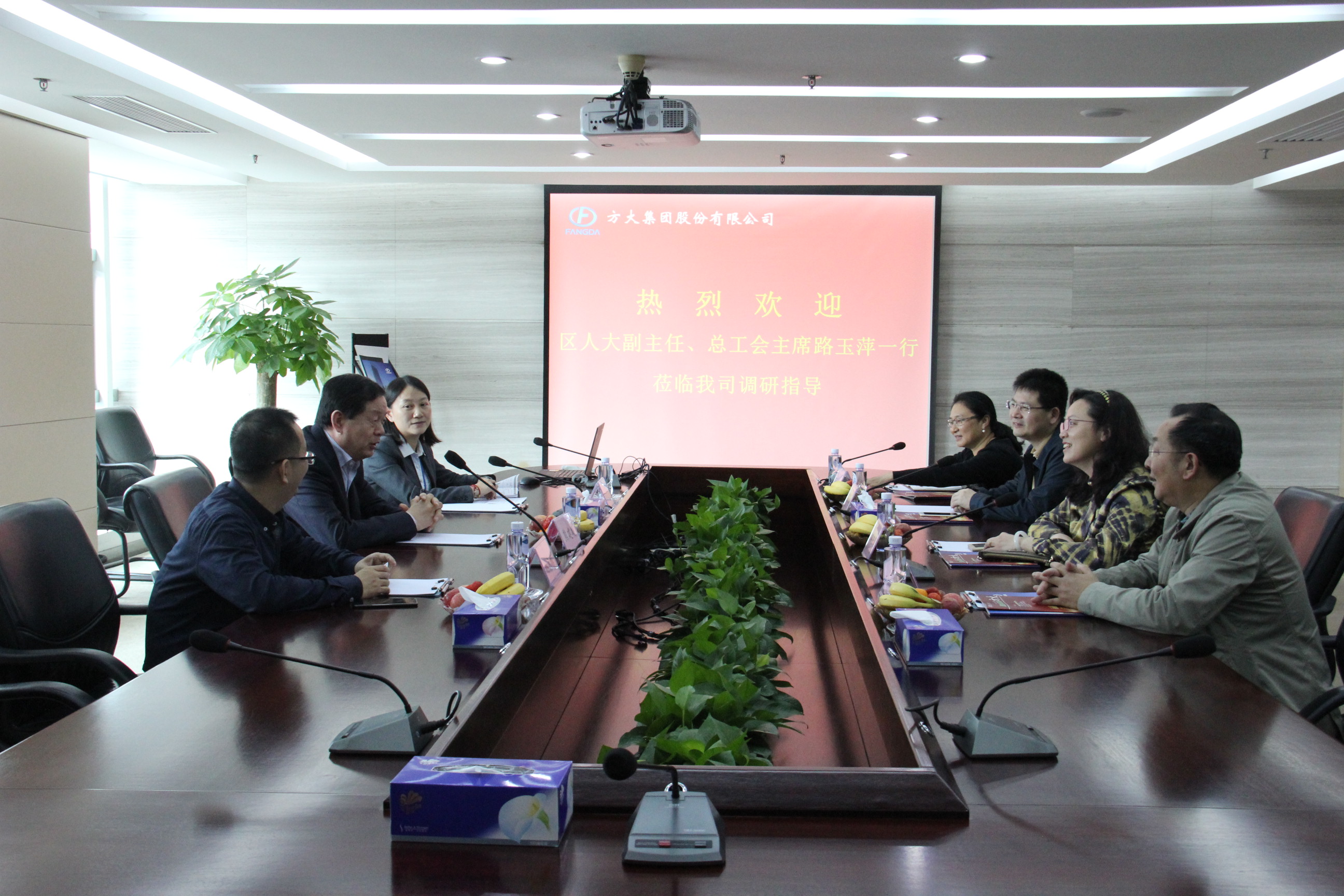 ��ɽ���˴����Ρ��ܹ�����ϯ·��Ƽһ����AG�콢���������е���