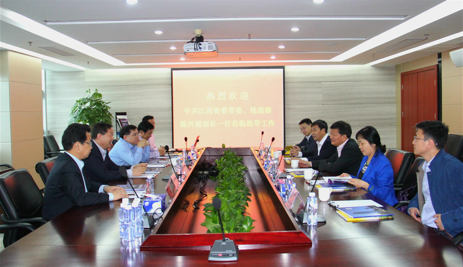 �й�����ʡί��ί��ͳս���������˳�һ�е���AG�콢������