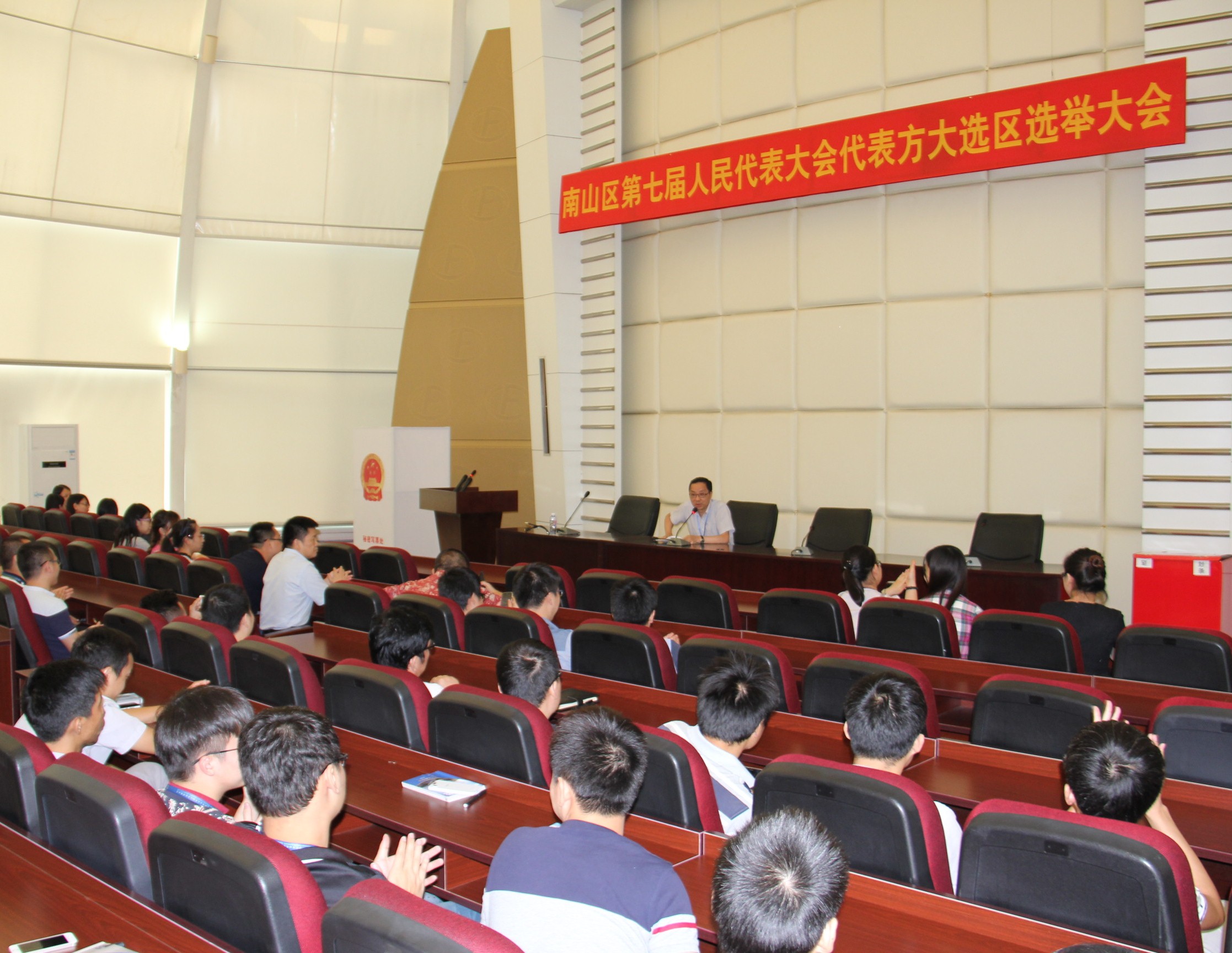 ��������ɽ�����߽��˴����AG�콢��ѡ��ѡ�ٴ���ٿ�