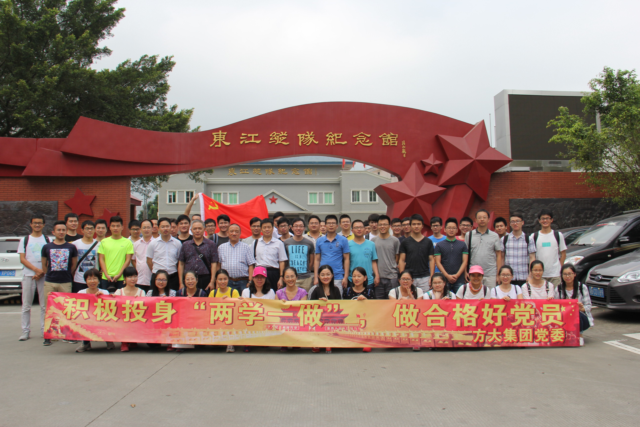 AG�콢�����ŵ�ί��չ����ѧһ����ѧϰ�����˶�