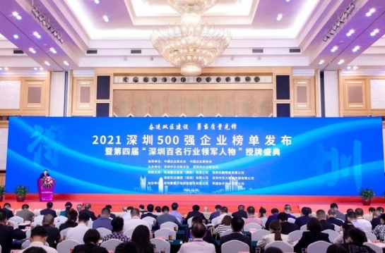 AG�콢������һ�������ϰ�����500ǿ��ҵ��