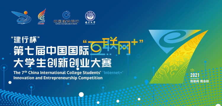 AG�콢�����Ŷ��³��ܽ����������� ���߽��й����ʡ�������+����ѧ�����촴ҵ���� �����Ǵ�ҵ���й�����Ʒ���������������˶�