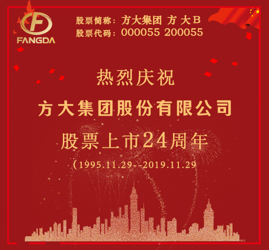 ������ףAG�콢����Ʊ���ж�ʮ��Χ��