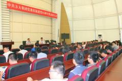 AG�콢�����ž�����ף�й�����������95�����߱�����