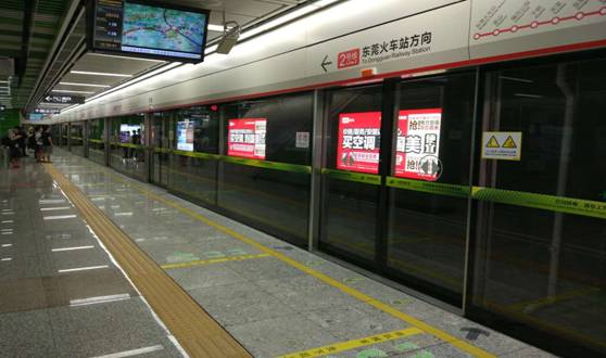 ��AG�콢��װ������������ϵͳ�Ķ�ݸ����2���߿�ͨ����Ӫ