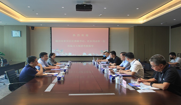 �������¹���ί����ǡ�������־��һ��ݰ��AG�콢�����ſ���