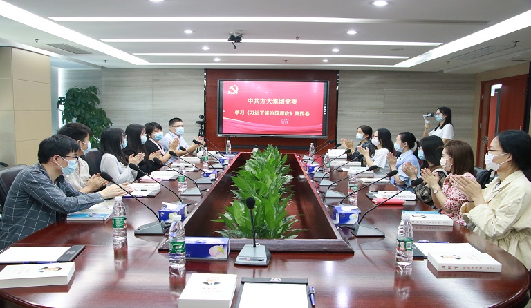 ϲӭ���Ķ�ʮ��|AG�콢�����ŵ�ί��չ��ϰ��ƽ̸�ι����������ľ�ר��ѧϰ�˶�