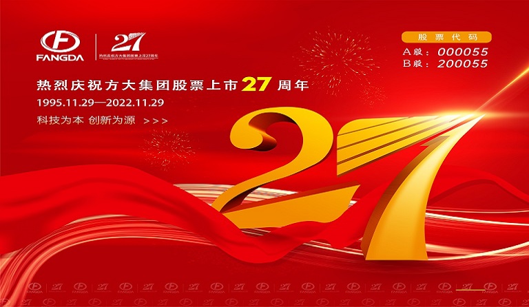 AG�콢�����Ź�Ʊ����27���� | إ�߷�����Ѥ��