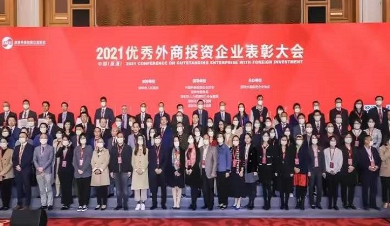 AG�콢�������ٻ���������Ͷ����ҵʮ����˰����ҵ������