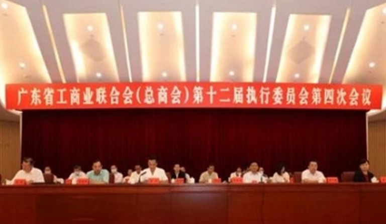 AG�콢�������ٻ񡰹㶫ʡ�����¹ڷ�������ͻ��Т˳��Ӫ��ҵ���ƺ�