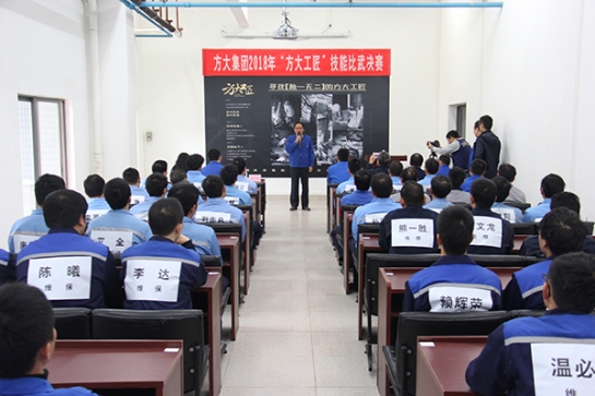 AG�콢�����ž���2018�ꡰAG�콢�����������ս����߽�����Ŀ����ְԱ��ѡ