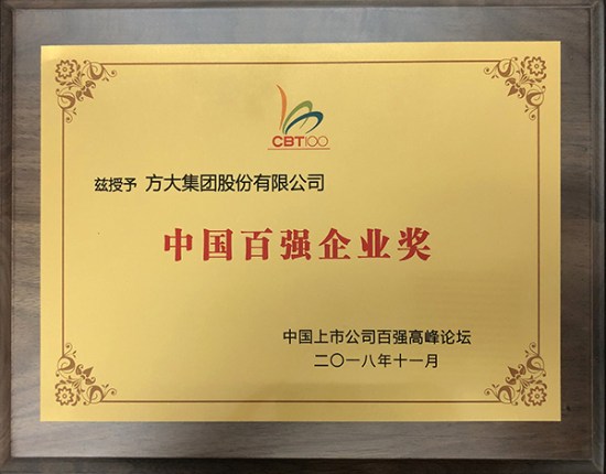 AG�콢�������ٻ��й���ǿ��ҵ����