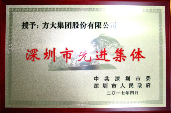 AG�콢�����Ż��������Ƚ����塱�����ƺ�