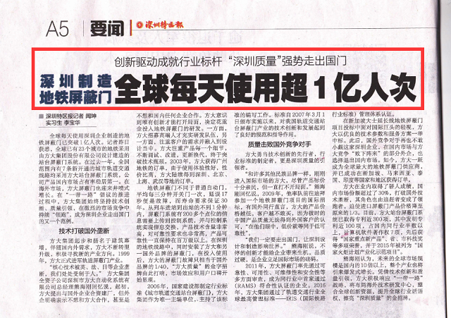 ���������������ص㱨��AG�콢�����ŵ��������Ź�ҵ�Ƽ�����