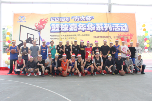 2016���׽조AG�콢������������껪ϵ���˶���ϲ����