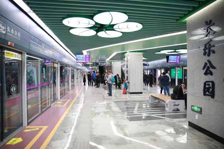 ��AG�콢���ṩ������ϵͳ����������3���߿�ͨ��Ӫ