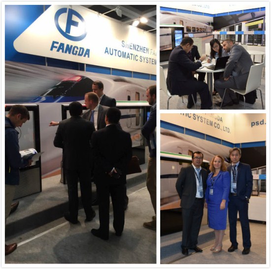 AG�콢���Զ�����˾���롰InnoTrans 2016���¹����ֹ��ʹ����ͨ����չ����