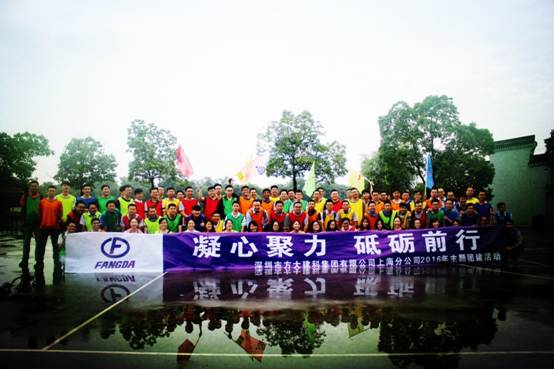 ���Ƽ����Ϻ��ֹ�˾���С����ľ���������ǰ�С������Ž��˶�