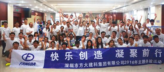 ���Ƽ����ܲ����С����ִ���������ǰ�С�̽�������˶�