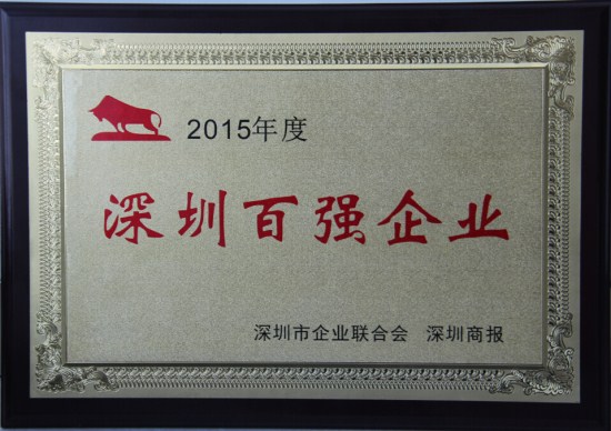 AG�콢������һ��ʮ�����Ρ����ڰ�ǿ��ҵ��