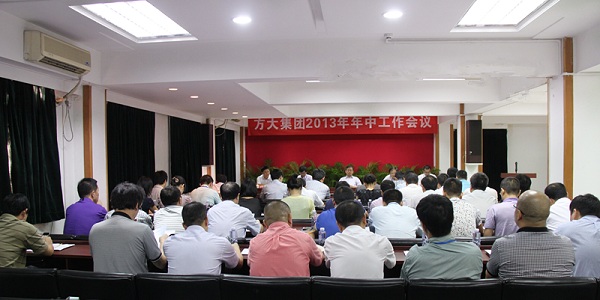 AG�콢�������ٿ�2013�����������ۻ�